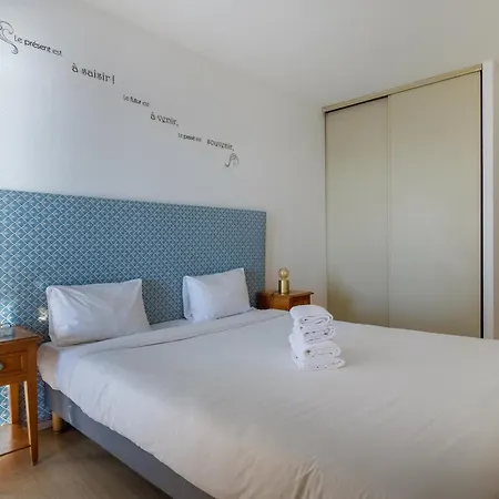 Residhotel Maupassant Апарт-отель Канны